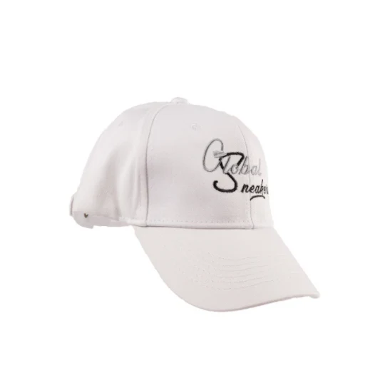 Casquette Blanc | ajustable - broderie - unisexe – Image 2
