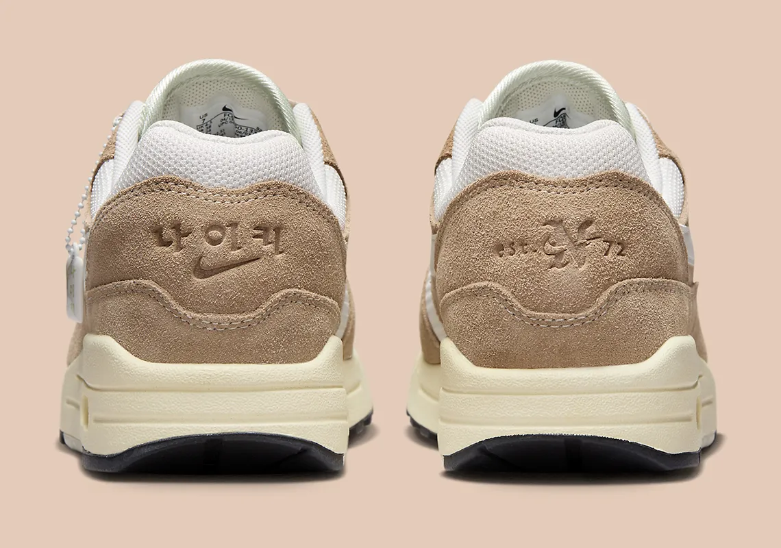 Nike Air Max 1 SE Hangul Day (2023) – Image 6